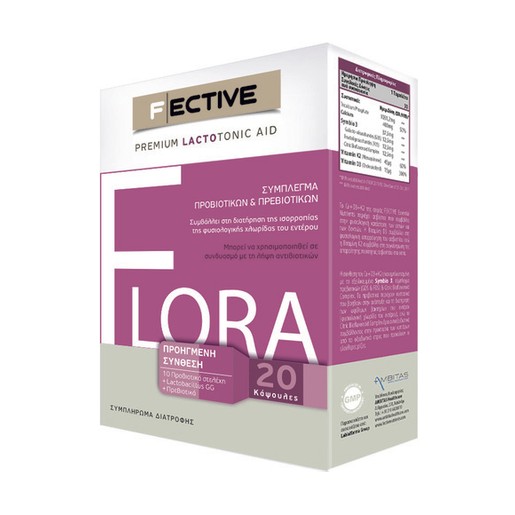Fective Lactotonic Flora Για Την Ισορροπία Της Εντερικής Χλωρίδας 20caps