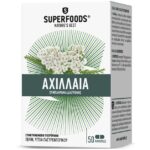 Superfoods Αχίλλαια 30 Κάψουλες