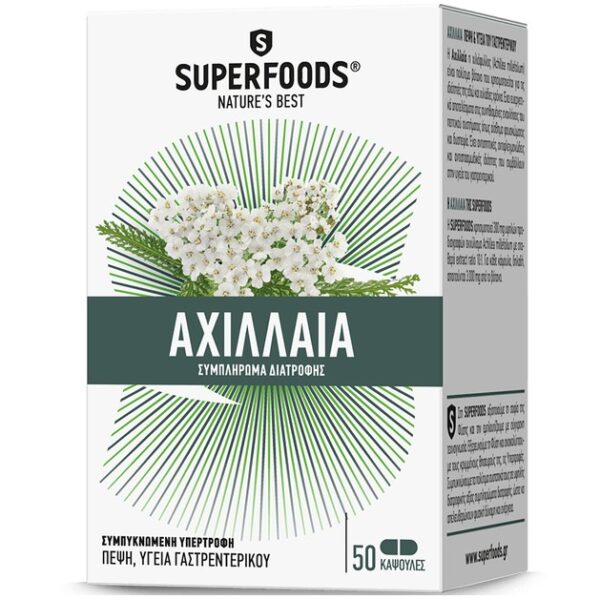 Superfoods Αχίλλαια 30 Κάψουλες