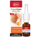 Lanes PropolCare 15ml