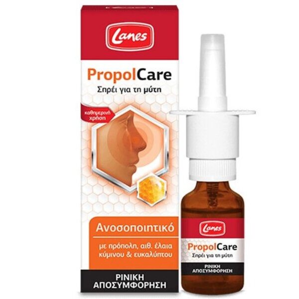 Lanes PropolCare 15ml