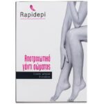 Vican Rapidepi Αποτριχωτικό Γάντι Σώματος 1τμχ & 2 Ανταλλακτικά