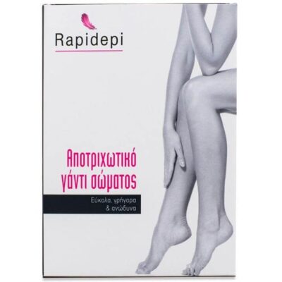 Vican Rapidepi Αποτριχωτικό Γάντι Σώματος 1τμχ & 2 Ανταλλακτικά