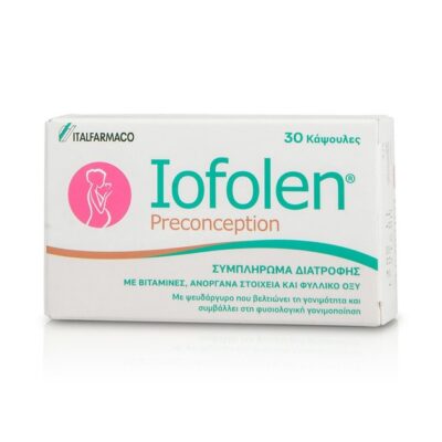 Iofolen Preconception Συμπλήρωμα Διατροφής με Βιταμίνες