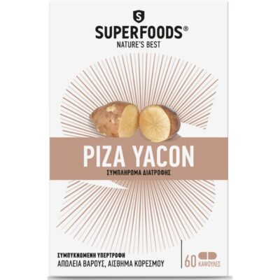 Superfoods Ρίζα Yacon 60 Κάψουλες