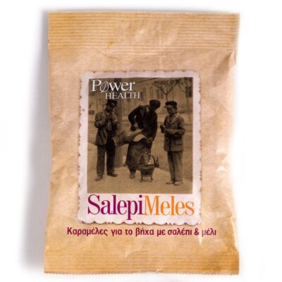 Power Health Salepimeles 60g