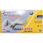Sanitas Professional Γάντια Latex μίας Χρήσης Ειδικά για Επαγγελματίες