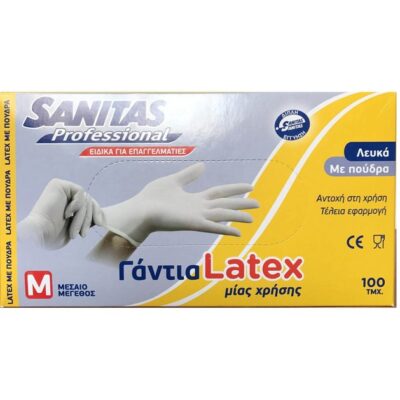 Sanitas Professional Γάντια Latex μίας Χρήσης Ειδικά για Επαγγελματίες