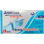 Sanitas Professional Γάντια Νιτριλίου μίας Χρήσης Ειδικά για Επαγγελματίες