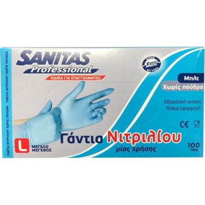 Sanitas Professional Γάντια Νιτριλίου μίας Χρήσης Ειδικά για Επαγγελματίες