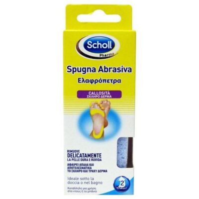 Dr Scholl Ελαφρόπετρα 1τμχ