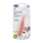 Chicco Κουτάλι Σιλικόνης Soft 6m+ 1τμχ