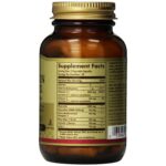 solgarquercetincomplexback