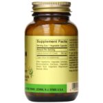solgarvalerianrootback