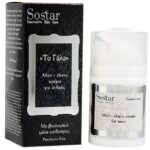 Sostar Τo Γάλα After Shave Κρέμα Για Άνδρες με Βιολογικό Γάλα Γαϊδούρας 50ml