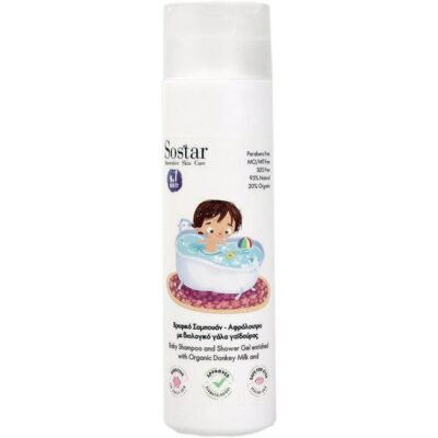 Sostar Baby Shampoo & Shower Gel 250ml