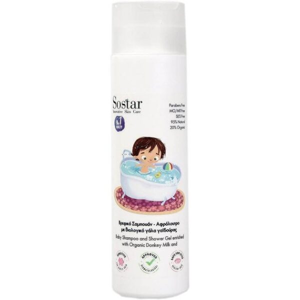 Sostar Baby Shampoo & Shower Gel 250ml