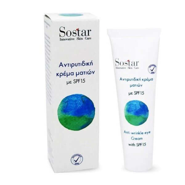 Sostar Anti Wrinkle Eye Cream Αντιρυτιδική Κρέμα Ματιών Πλούσια σε Ενυδατικούς και Αντιρυτιδικούς Παράγοντες 25ml
