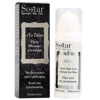 Sostar Το Γάλα Hair Serum For Men 25ml