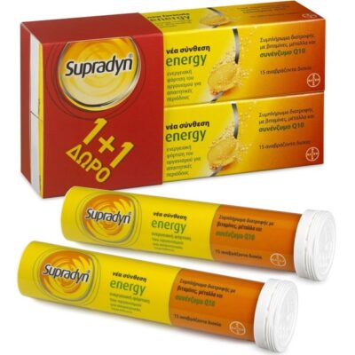 Bayer Supradyn Πακέτο Προσφοράς Energy Συμπλήρωμα Διατροφής με Βιταμίνες
