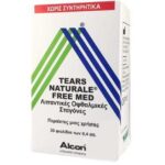 Alcon Tears Naturale Free Med Οφθαλμικές Σταγόνες σε Περιέκτες μιας Χρήσης