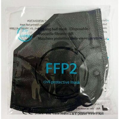 Disposable Non Medical Mask FFP2 - KN95 Μάσκα Προστασίας με Μεταλλικό Έλασμα μιας Χρήσης σε Μαύρο Χρώμα 1 Τεμάχιο