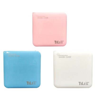TiLi Antibacterial Mask Case Αντιβακτηριδιακή Τετράγωνη Θήκη για Μάσκα Προστασίας Προσώπου 1 Τεμάχιο