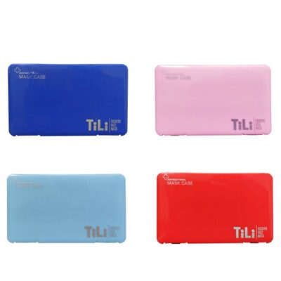 TiLi Antibacterial Mask Case Αντιβακτηριδιακή Ορθογώνια Θήκη για Μάσκα Προστασίας Προσώπου 1 Τεμάχιο