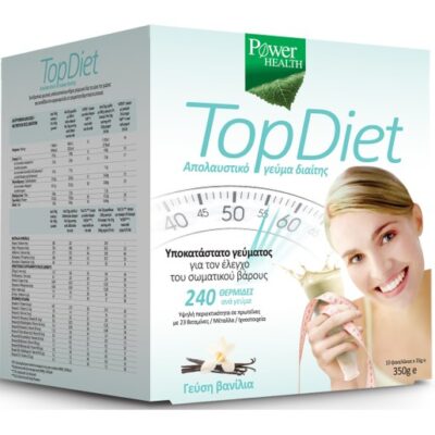 Power Health Top Diet Vanillia 10sachets x 35gr