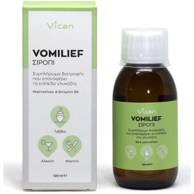 Vican Vimilief