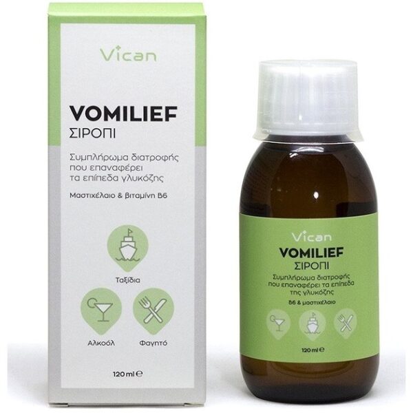Vican Vimilief