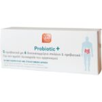 NutraLead Probiotic+ 30caps