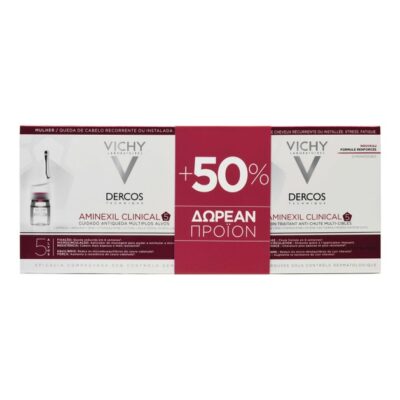 Vichy Dercos Aminexil Clinical 5 Femme Αμπούλες για την Γυναικεία Τριχόπτωση 33x6ml +50% Δωρεάν Προϊόν