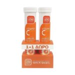 Pharmalead Vitamin C 1000mg Ενισχύει το Ανοσοποιητικό Σύστημα 1+1 Δώρο