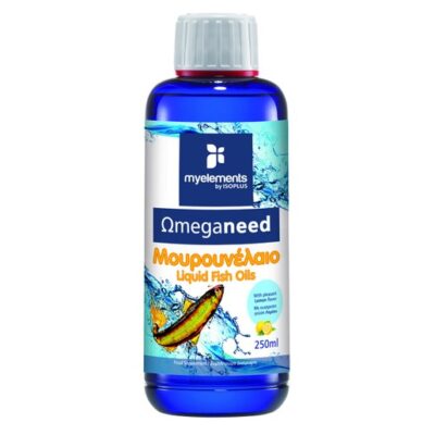 MyElements Omeganeed Μουρουνέλαιο Εξαιρετικής Ποιότητας σε Υγρή Μορφή 250ml