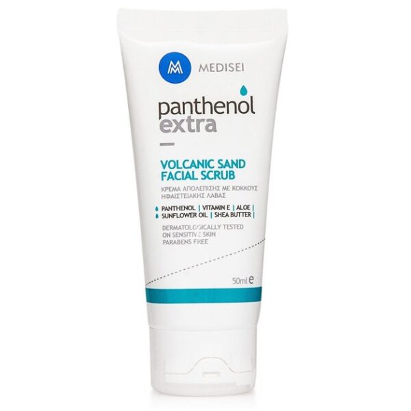 Medisei Panthenol Extra Volcanic Sand Facial Scrub 50ml