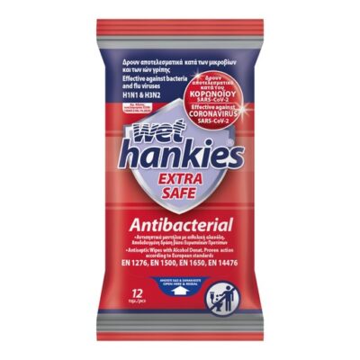 Wet Hankies Extra Safe Antibacterial Αντισηπτικά Μαντηλάκια που Δρουν Κατά των Μικροβίων & των Ιών Γρίπης 12 Τεμάχια