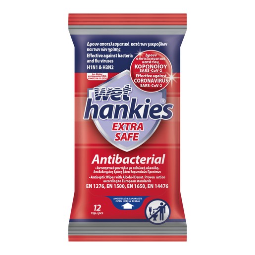 Wet Hankies Extra Safe Antibacterial Αντισηπτικά Μαντηλάκια που Δρουν Κατά των Μικροβίων & των Ιών Γρίπης 12 Τεμάχια