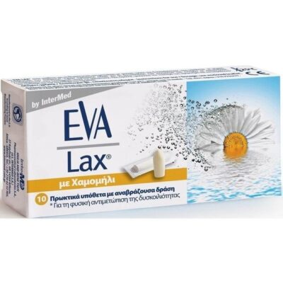 Eva Lax Άμεση
