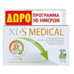 XLS Medical Fat Binder 180 Caps & Δώρο 60 Caps