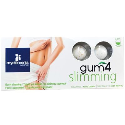 My Elements Gum 4 Συμπλήρωμα Διατροφής σε Μορφή Τσίχλας 10 Τεμάχια