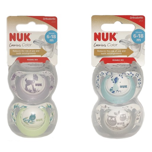 Nuk Genius Color 6-18m 2 Τεμάχια