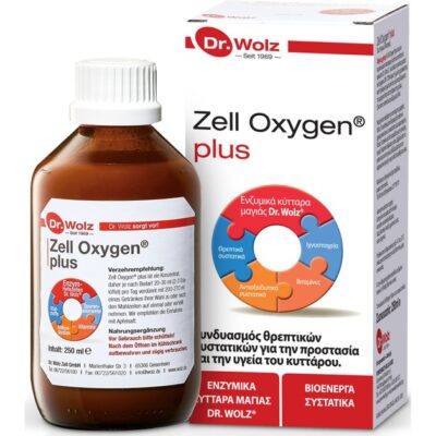 Power Health Zell Oxygen Plus 250ml