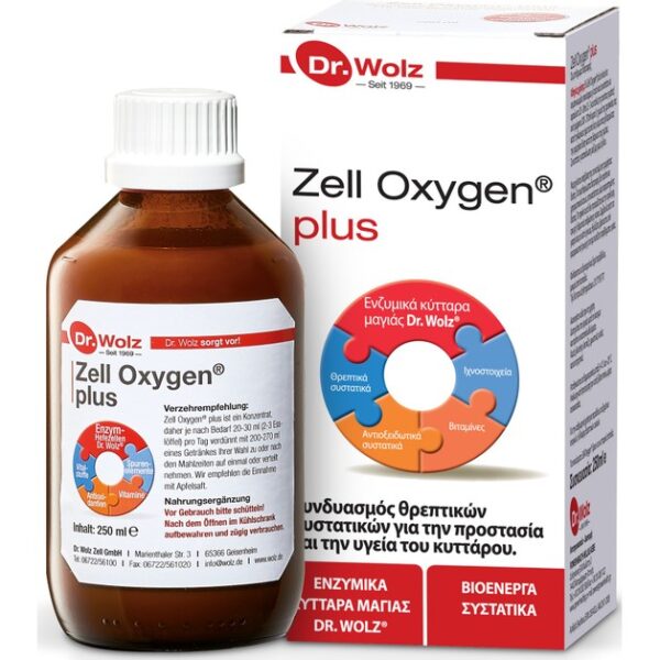 Power Health Zell Oxygen Plus 250ml