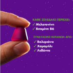zquil3
