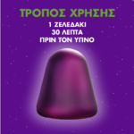 zquil4