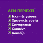 zquil5