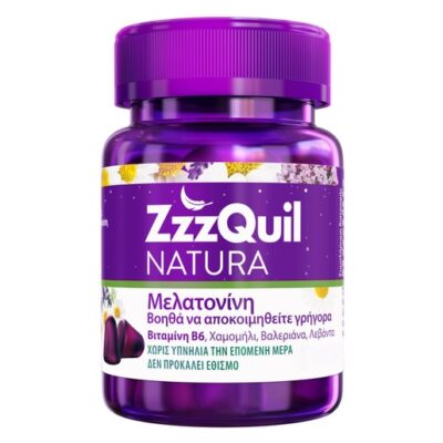 ZzzQuil Natura Gummies