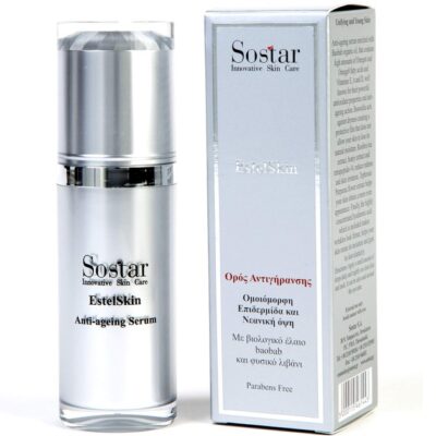 Sostar EstelSkin Antiageing Serum 30ml
