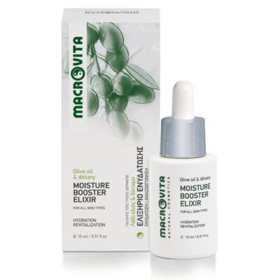 Macrovita Moisture Booster Elixir 15ml